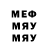 Метадон VHQ IFlentS