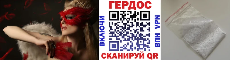 купить наркотики сайты  Салаир  Героин гречка 
