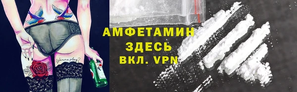 СК Покачи
