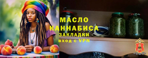 соль курить ск Баксан