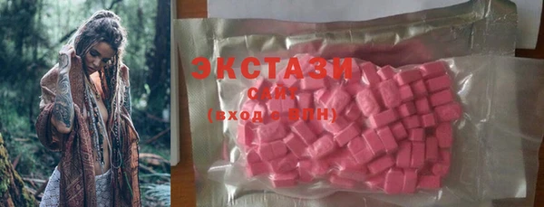 гашик Балабаново