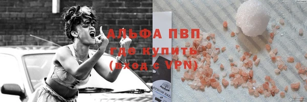гашик Балабаново