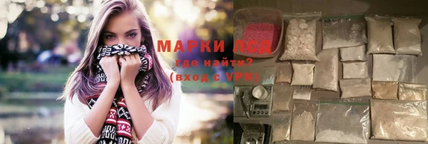 гашик Балабаново
