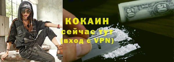 соль курить ск Баксан