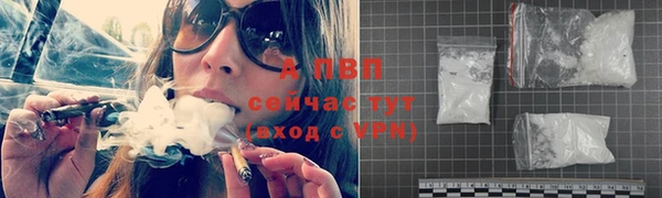 соль курить ск Баксан