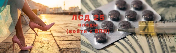 соль курить ск Баксан