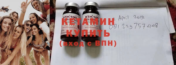мефедрон мука Балахна