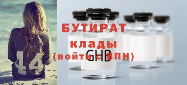 ешки Покров