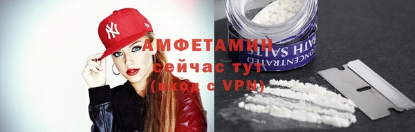 соль курить ск Баксан