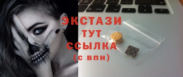 соль курить ск Баксан