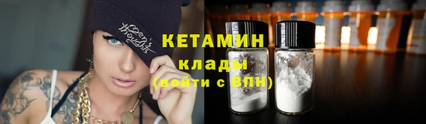 соль курить ск Баксан