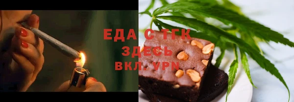 гашик Балабаново