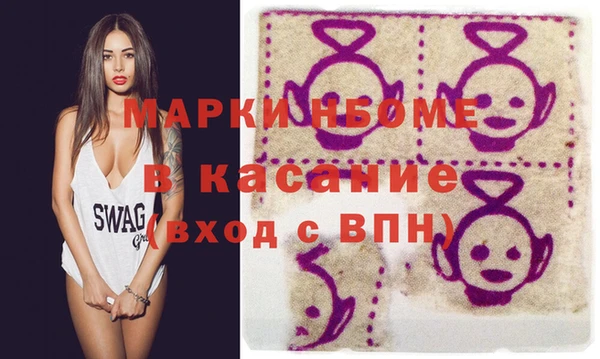 соль курить ск Баксан