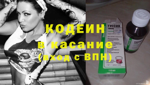 соль курить ск Баксан