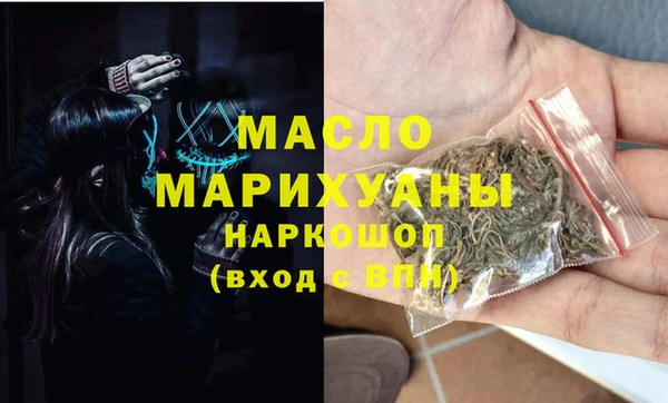 гашик Балабаново