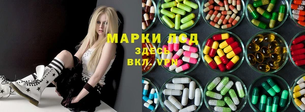 соль курить ск Баксан