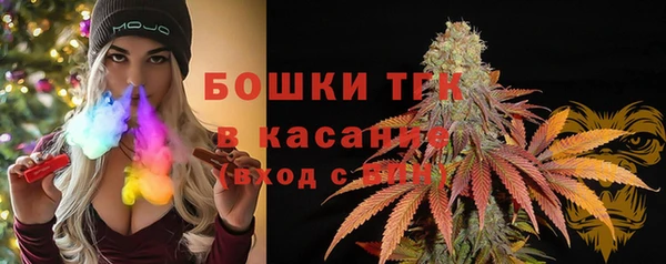 соль курить ск Баксан