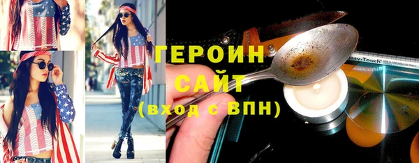 соль курить ск Баксан