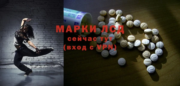 гашик Балабаново