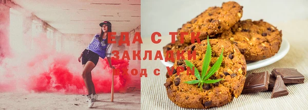 гашик Балабаново