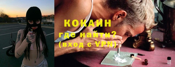 СК Покачи